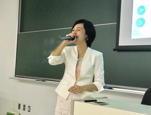 清泉女子大学　地球市民学科　キャリア講座開催レポート